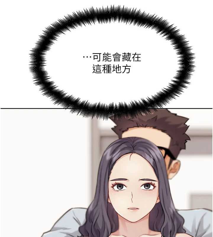 G斗吧!真人肉搏王第23話-直搗犯罪集團秘密基地