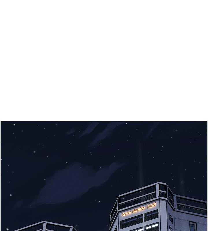 我的掌上明珠第30話-跨越界線的組長