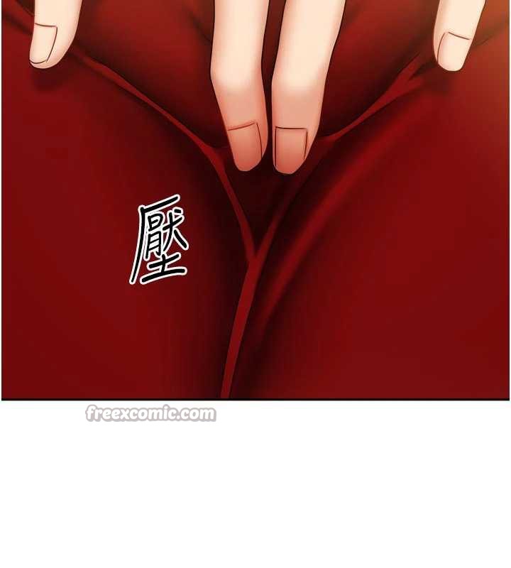 我家的女房客第34話-我想更深入教你