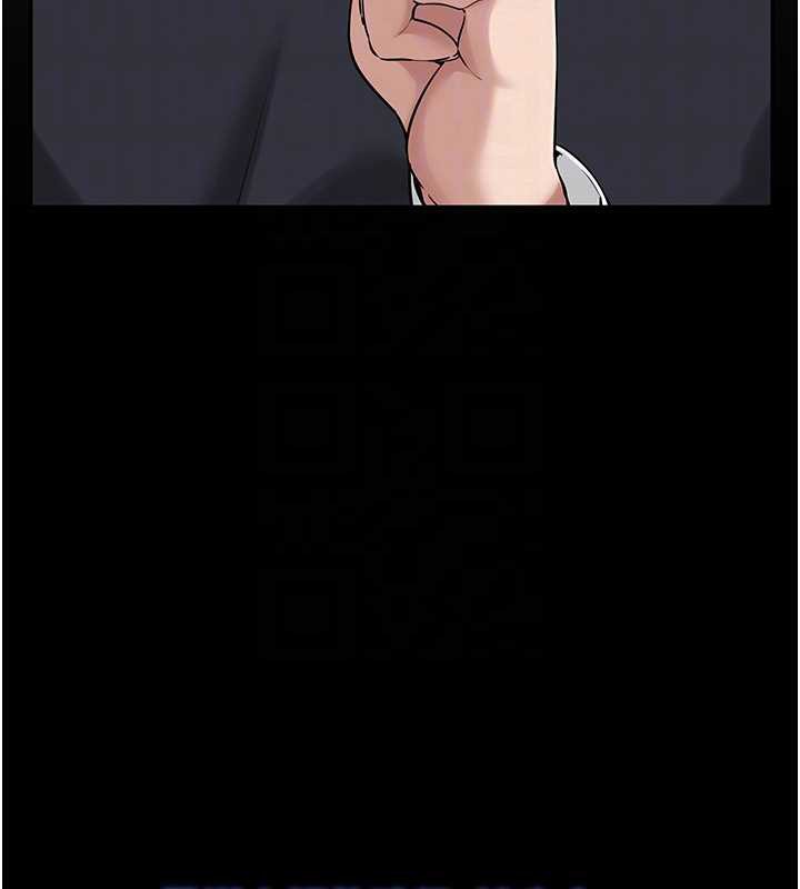 校园成人礼第8話-視訊電愛好刺激!?