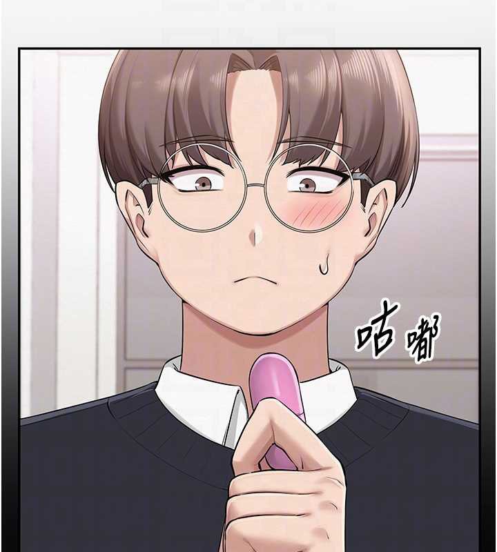 校园成人礼第8話-視訊電愛好刺激!?