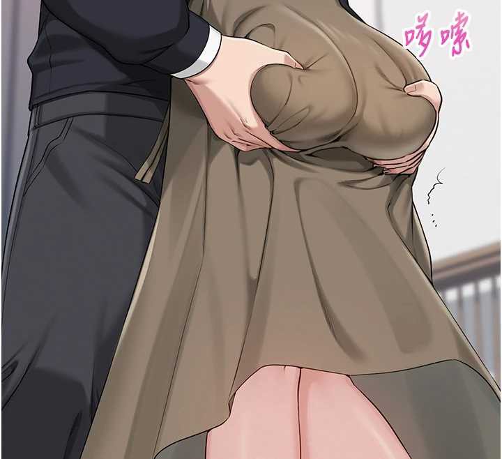 校园成人礼第8話-視訊電愛好刺激!?