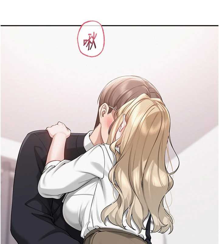 校园成人礼第8話-視訊電愛好刺激!?