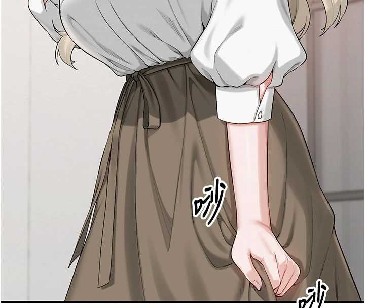 校园成人礼第8話-視訊電愛好刺激!?