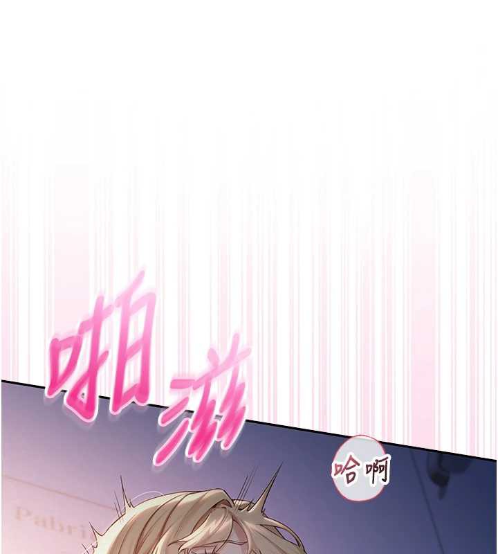 校园成人礼第8話-視訊電愛好刺激!?