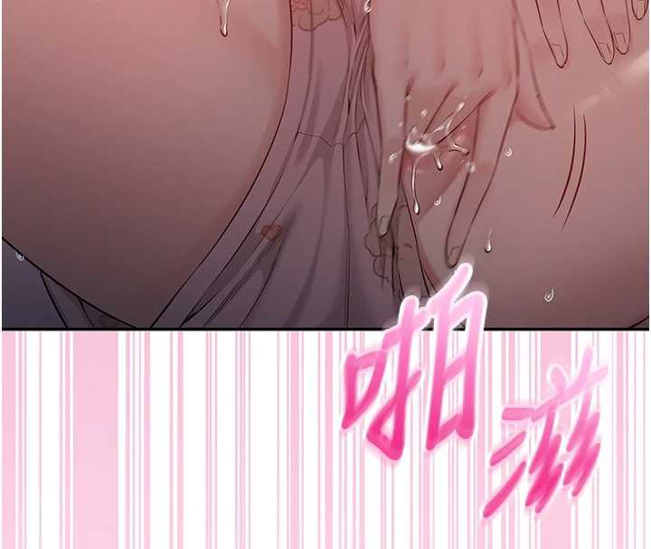 校园成人礼第8話-視訊電愛好刺激!?