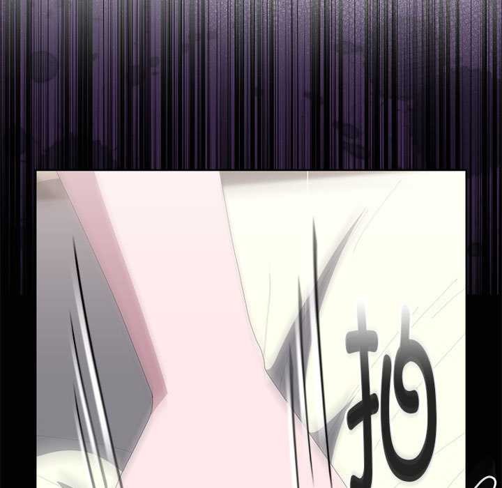 大企业里的小秘密第58話