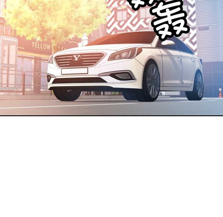 脱轨关系第75話