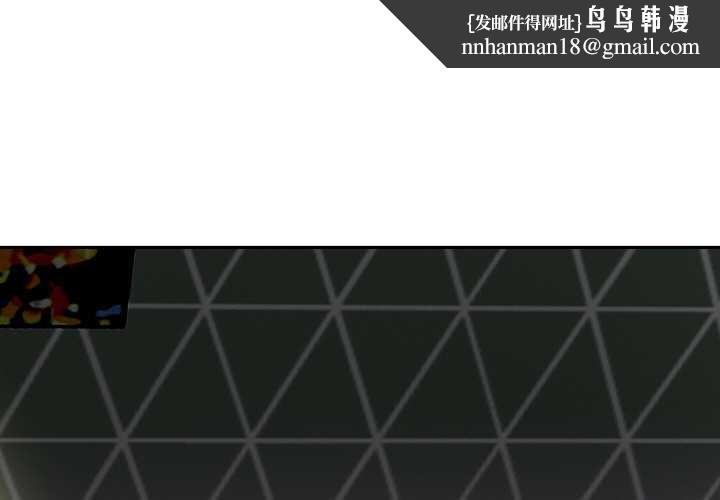 重生之长枪无敌第77話