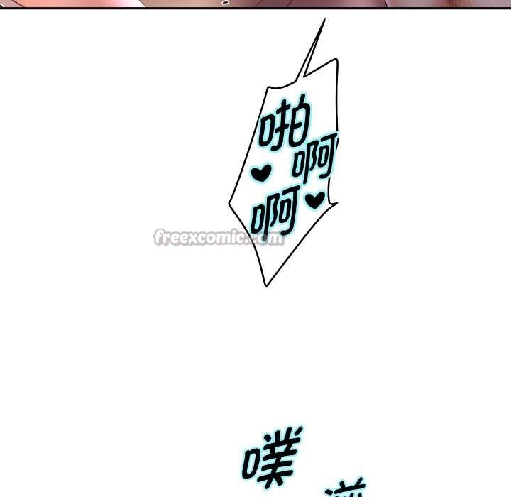 重生之长枪无敌第77話