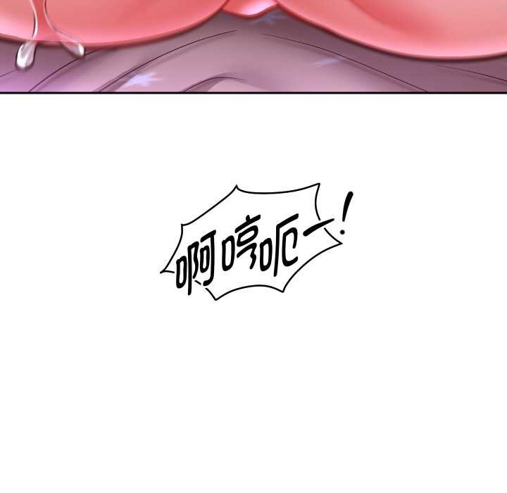 重生之长枪无敌第77話