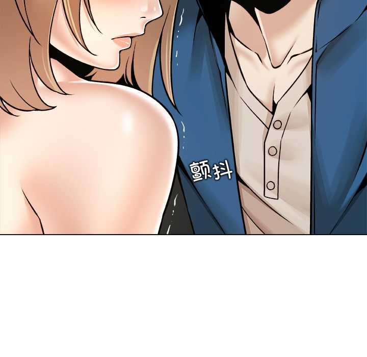 被幸运诅咒的人第13話