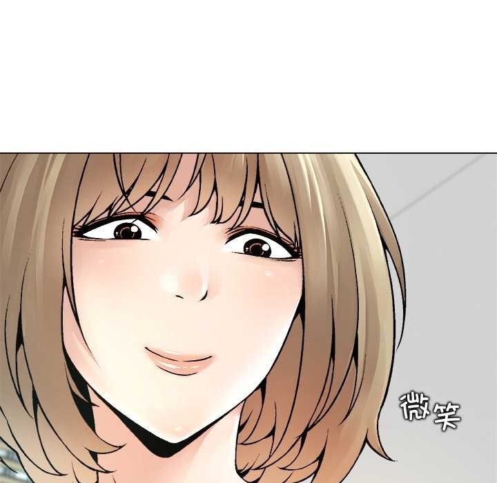 被幸运诅咒的人第13話