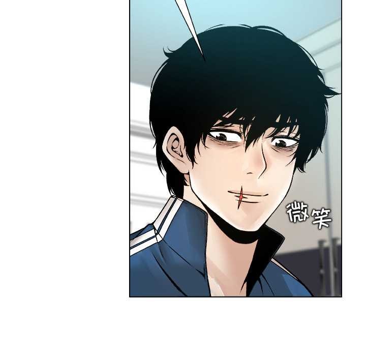 被幸运诅咒的人第13話