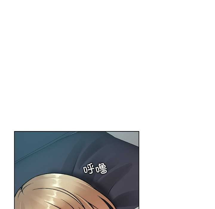 被幸运诅咒的人第13話