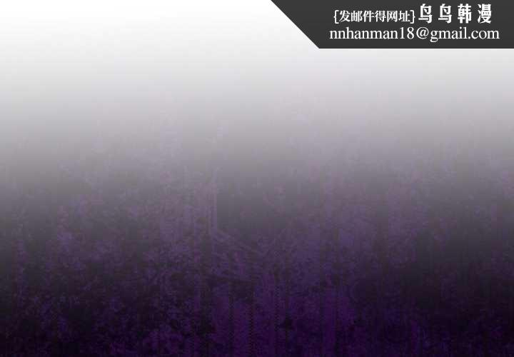 男人止步第27話