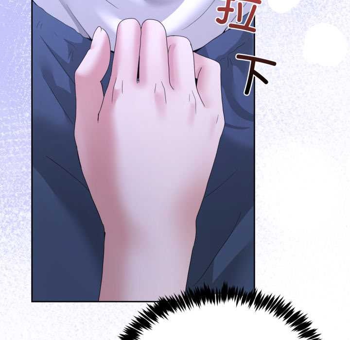 男人止步第27話