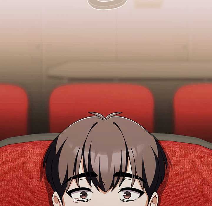 请弄臟我的女朋友第26話