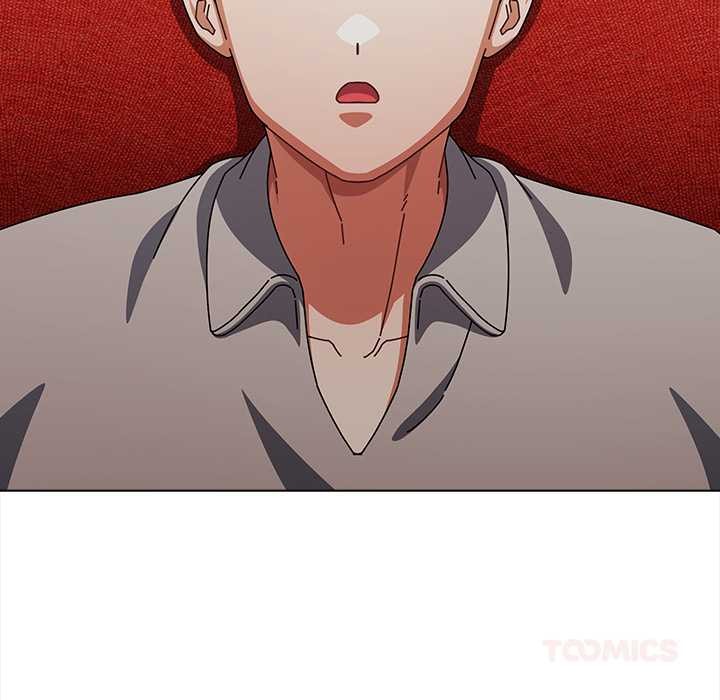 请弄臟我的女朋友第26話