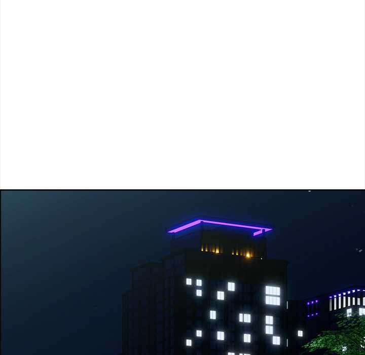 请弄臟我的女朋友第26話