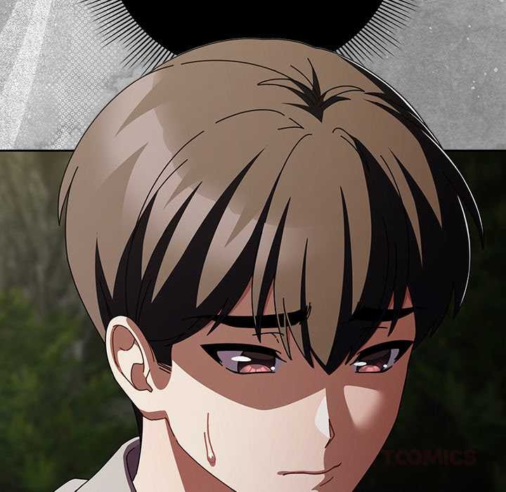 请弄臟我的女朋友第26話