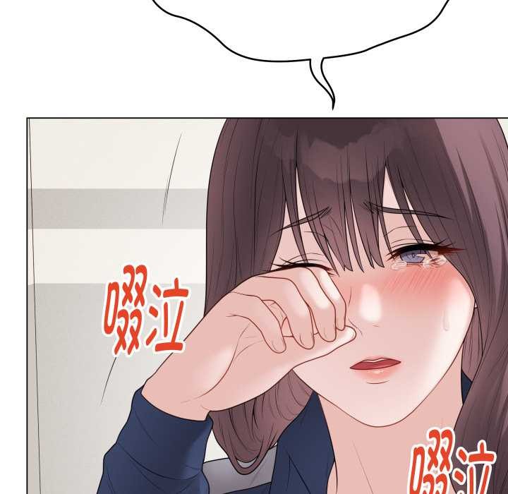 最后的冲刺第33話