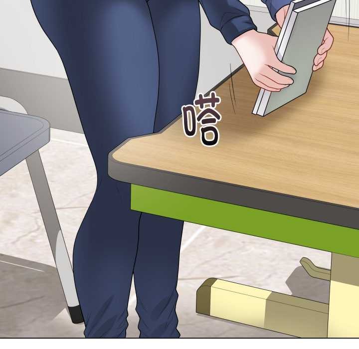 最后的冲刺第33話