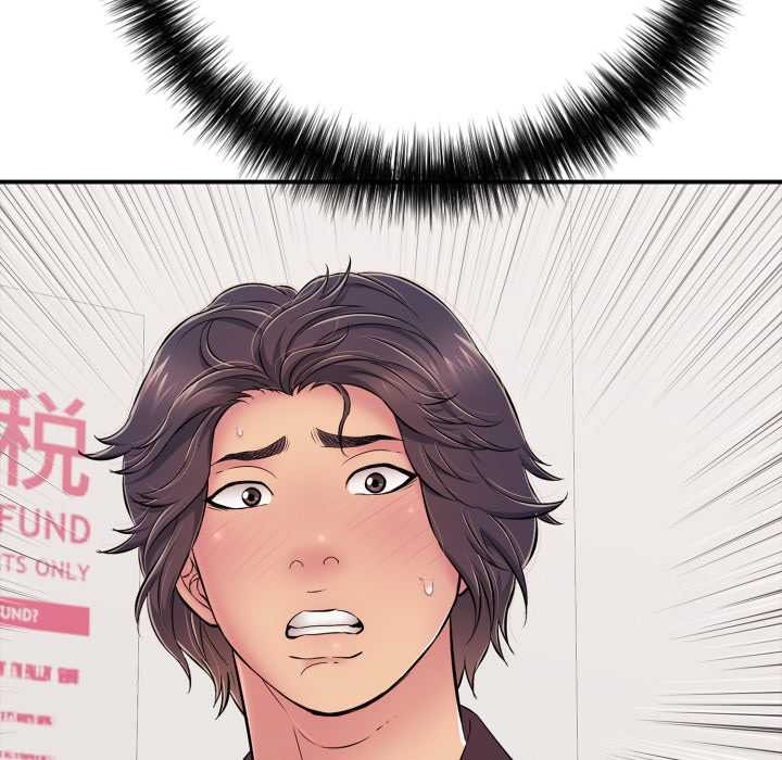 再爱我一次第40話