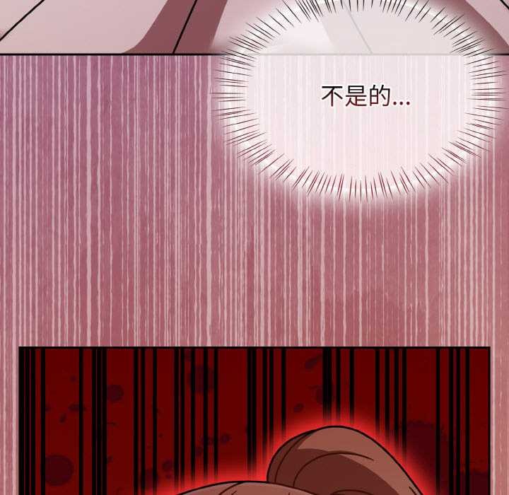 热情拳击馆第44話