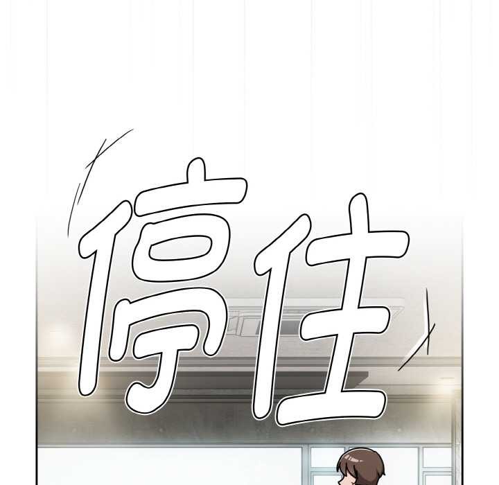 热情拳击馆第44話