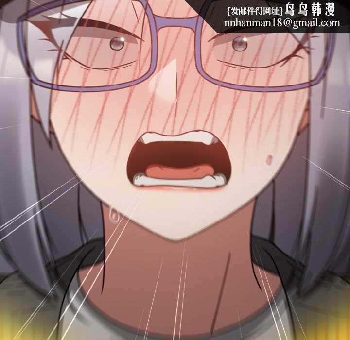 热情拳击馆第44話