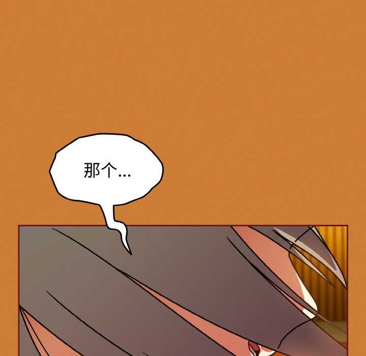 热情拳击馆第44話