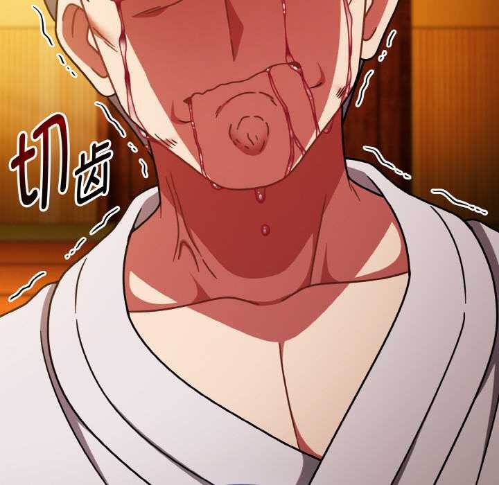 热情拳击馆第44話