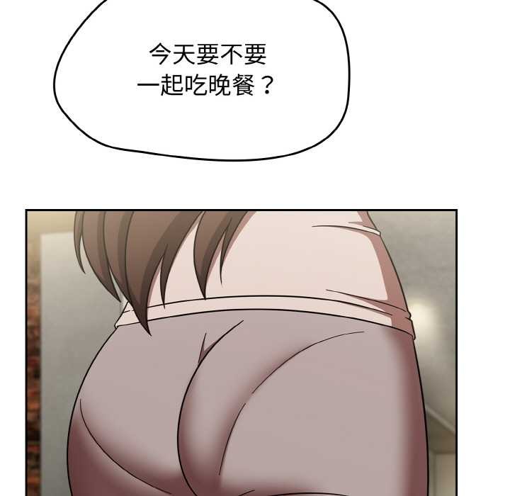 热情拳击馆第44話