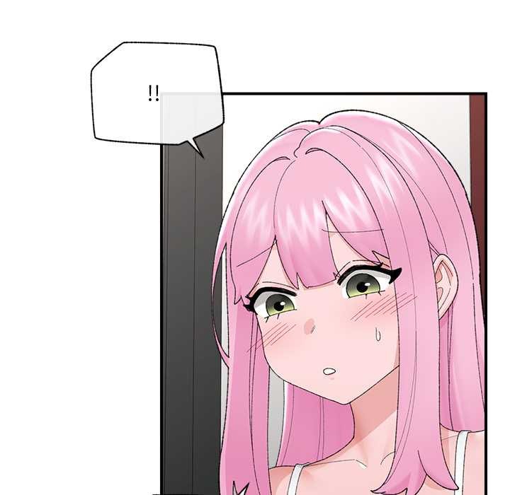 催眠手机第41話