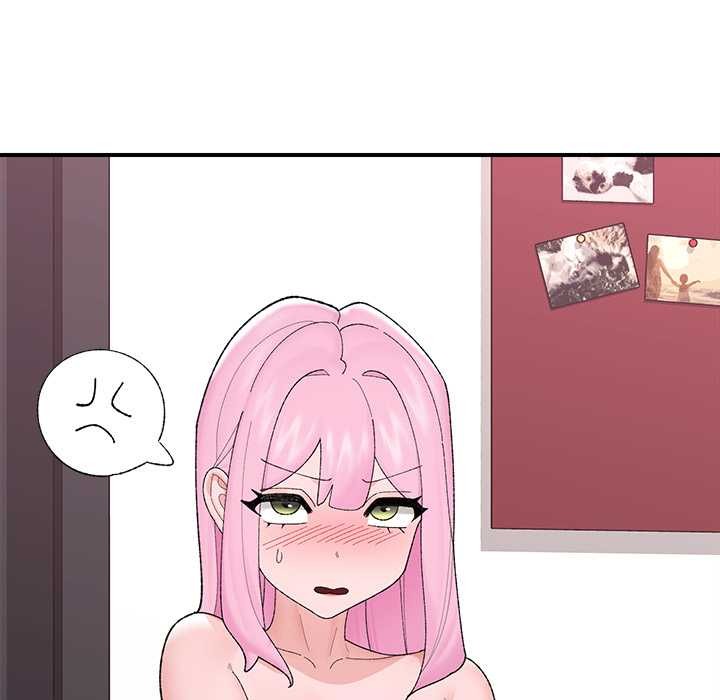 催眠手机第41話