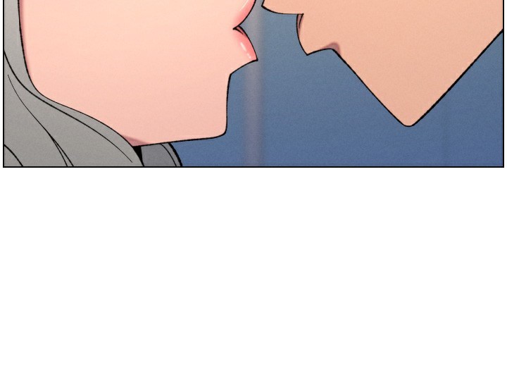 兄妹的秘密授课第80話-第一次在街上愛的碰撞