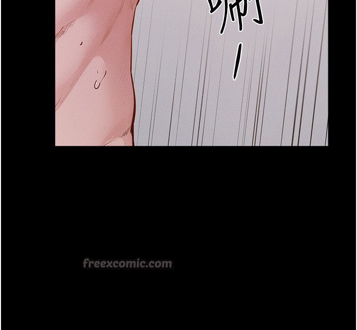 继母与继姐第92話-挨打的感覺好奇怪