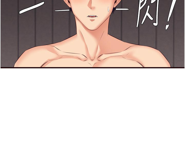 熟女自助餐第59話-與阿姨們的性愛馬拉松