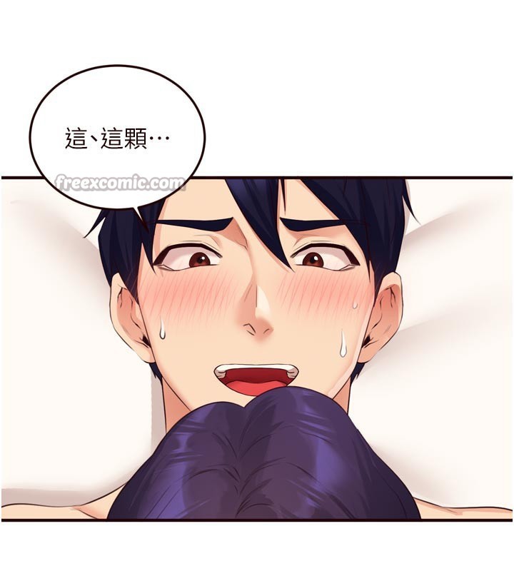 熟女自助餐第59話-與阿姨們的性愛馬拉松