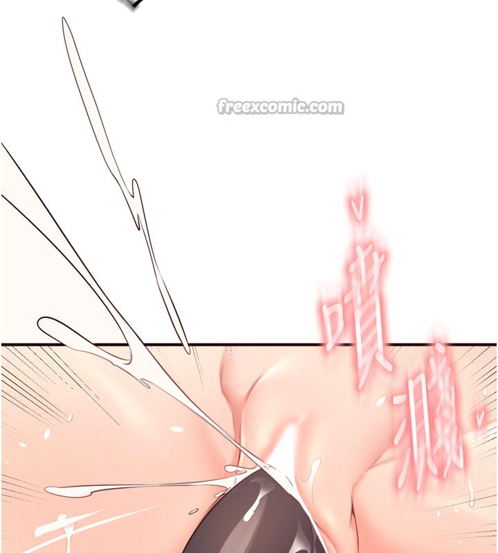 熟女自助餐第59話-與阿姨們的性愛馬拉松