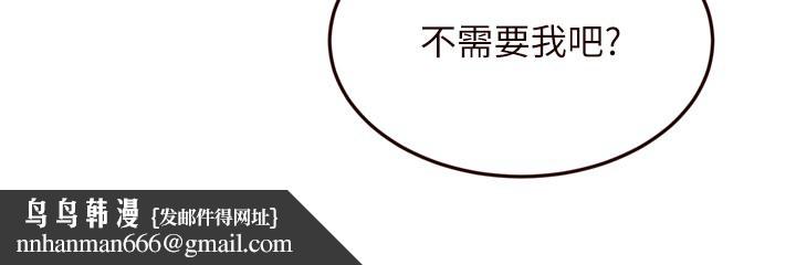 熟女自助餐第59話-與阿姨們的性愛馬拉松