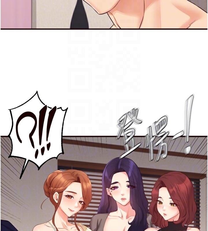 熟女自助餐第59話-與阿姨們的性愛馬拉松