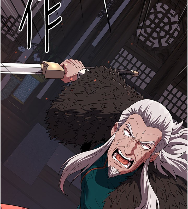 炼慾:色魔再临第13話-混帳，那不就是中出嗎?