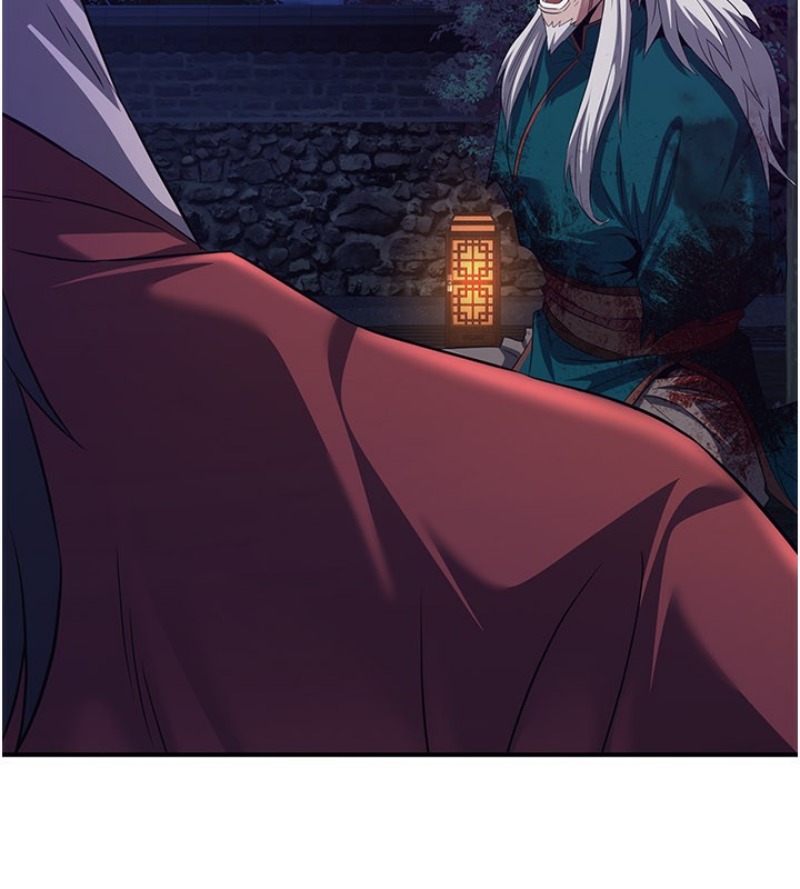 炼慾:色魔再临第13話-混帳，那不就是中出嗎?