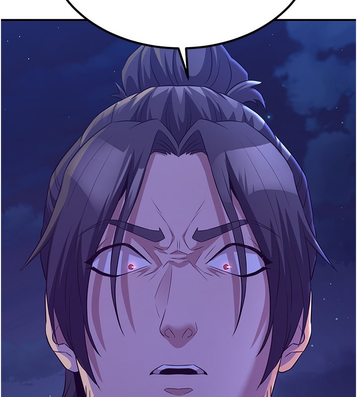 炼慾:色魔再临第13話-混帳，那不就是中出嗎?