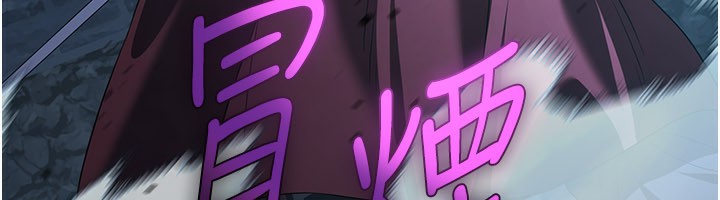 炼慾:色魔再临第13話-混帳，那不就是中出嗎?