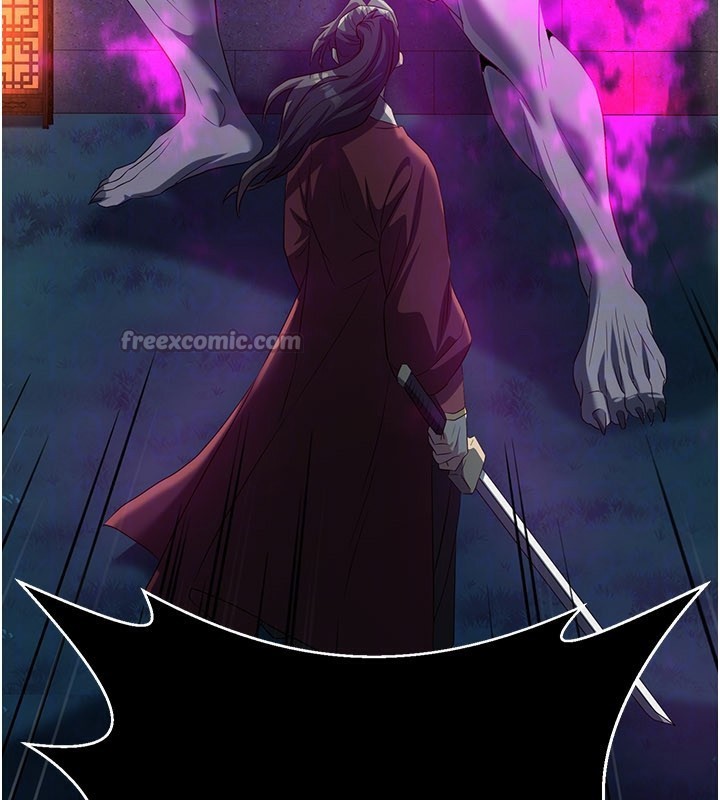 炼慾:色魔再临第13話-混帳，那不就是中出嗎?