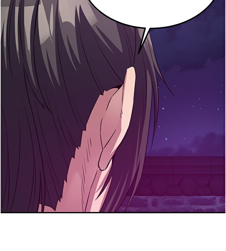 炼慾:色魔再临第13話-混帳，那不就是中出嗎?