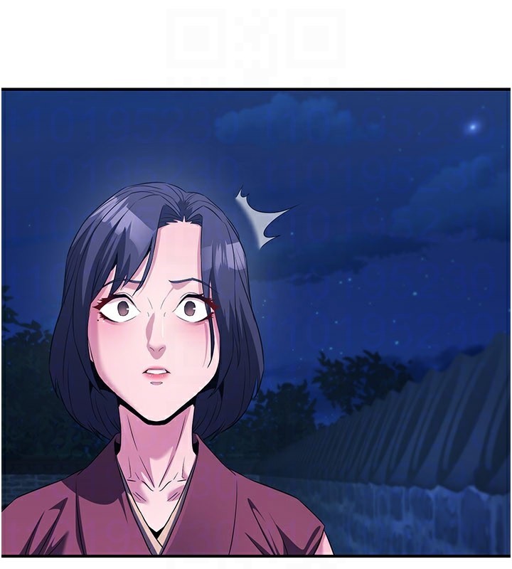 炼慾:色魔再临第13話-混帳，那不就是中出嗎?